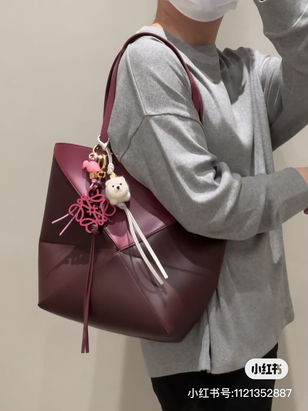 Loewe Shopping Bags